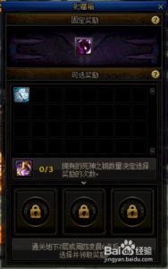dnf卡片哪里合成,dnf卡片哪里合成的?-第1张图片 dnf卡片哪里合成,dnf卡片哪里合成的?-第1张图片