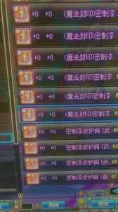 dnf宠物胶囊怎么获得2022-第1张图片 dnf宠物胶囊怎么获得2022-第1张图片