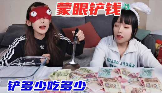 甜瓜姐姐的游戏攻略(牵过你的手是哪首歌?)-第1张图片 甜瓜姐姐的游戏攻略(牵过你的手是哪首歌?)-第1张图片