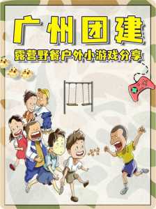 游戏攻略封面怎么画(csol缔造者模式攻略?)-第1张图片 游戏攻略封面怎么画(csol缔造者模式攻略?)-第1张图片