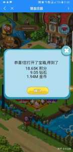 区块链传统游戏攻略(metaquest3可以玩什么?)-第1张图片 区块链传统游戏攻略(metaquest3可以玩什么?)-第1张图片