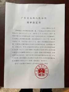 银发少女小游戏攻略(望断涯思白发这首歌是谁唱的?)-第3张图片 银发少女小游戏攻略(望断涯思白发这首歌是谁唱的?)-第3张图片
