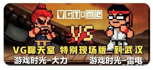 武汉嘉年华游戏攻略(汉口北嘉年华春節(jié)营业时间?)-第1张图片 武汉嘉年华游戏攻略(汉口北嘉年华春節(jié)营业时间?)-第1张图片