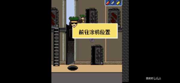 涂鸦地带小游戏攻略(战士变身涂鸦怎么用?)-第1张图片 涂鸦地带小游戏攻略(战士变身涂鸦怎么用?)-第1张图片
