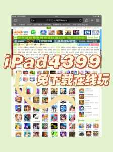 黑暗突袭2游戏攻略(4399游戏无法开始游戏?)-第2张图片 黑暗突袭2游戏攻略(4399游戏无法开始游戏?)-第2张图片