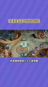 黑暗突袭2游戏攻略(4399游戏无法开始游戏?)-第3张图片 黑暗突袭2游戏攻略(4399游戏无法开始游戏?)-第3张图片
