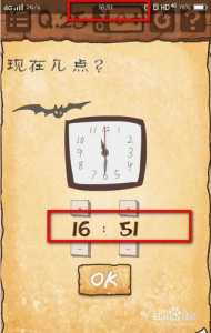 攻略(lüè)游戏10话免费(请问有什么好看的漫画?请推荐給(gěi)我?)-第3张图片 攻略(lüè)游戏10话免费(请问有什么好看的漫画?请推荐給(gěi)我?)-第3张图片