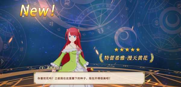 香蕉异世界游戏攻略(幻灵修仙传异界之门怎么玩?)-第1张图片 香蕉异世界游戏攻略(幻灵修仙传异界之门怎么玩?)-第1张图片
