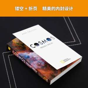 冒险王3d宇宙挣钱吗?冒险王3d礼包码怎么用?-第2张图片 冒险王3d宇宙挣钱吗?冒险王3d礼包码怎么用?-第2张图片