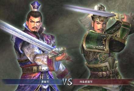 真三国无双3最难拿武器,真三国无双3武器攻击力排名?-第3张图片 真三国无双3最难拿武器,真三国无双3武器攻击力排名?-第3张图片