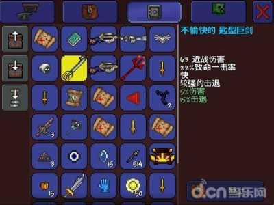 九头蛇大行动武器箱在哪掉?九头蛇大行动里面有什么枪?-第3张图片 九头蛇大行动武器箱在哪掉?九头蛇大行动里面有什么枪?-第3张图片