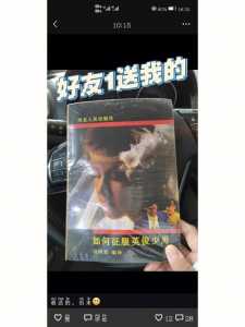 冒险岛玩什么职业好2018?冒险岛2020玩什么职业?-第4张图片 冒险岛玩什么职业好2018?冒险岛2020玩什么职业?-第4张图片