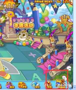 洛克王国恶魔猪什么性格好，洛克王国恶魔猪什么性格好用？-第2张图片
