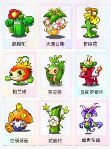 洛克王国惊蛰技能?洛克王国惊蛰值不值得练?-第6张图片 洛克王国惊蛰技能?洛克王国惊蛰值不值得练?-第6张图片