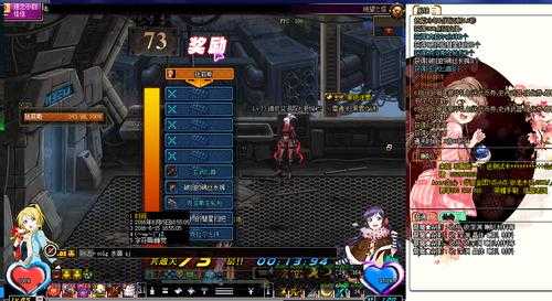 地下城与勇士秘籍是什么，dnf攻略新手秘籍？-第3张图片