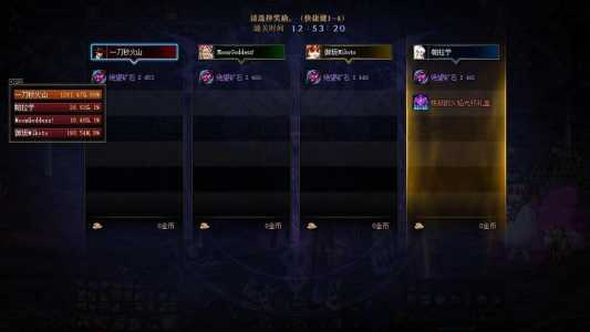 地下城与勇士秘籍是什么，dnf攻略新手秘籍？-第4张图片
