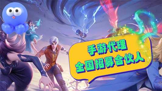 手游哪个搬(bān)砖挣钱快,啥手游搬(bān)砖赚钱-第2张图片 手游哪个搬(bān)砖挣钱快,啥手游搬(bān)砖赚钱-第2张图片