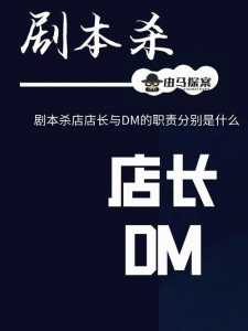 龙与地下城城主叫什么?龙与地下城 地下城主攻略?-第5张图片 龙与地下城城主叫什么?龙与地下城 地下城主攻略?-第5张图片