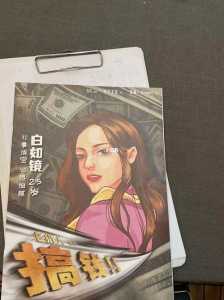 龙与地下城城主叫什么?龙与地下城 地下城主攻略?-第6张图片 龙与地下城城主叫什么?龙与地下城 地下城主攻略?-第6张图片
