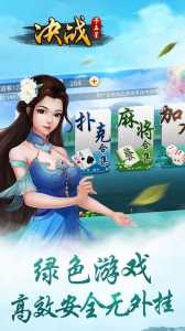 打鱼能挣钱的哪个游戏?有哪些打鱼游戏玩钱?-第1张图片 打鱼能挣钱的哪个游戏?有哪些打鱼游戏玩钱?-第1张图片