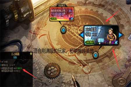 dnf回归活动多久算回归?dnf回归活动多久算回归时间?-第1张图片 dnf回归活动多久算回归?dnf回归活动多久算回归时间?-第1张图片