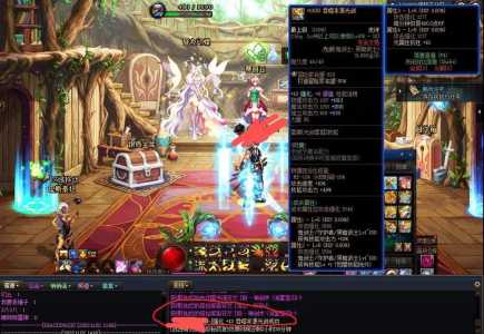 dnf回归活动多久算回归?dnf回归活动多久算回归时间?-第3张图片 dnf回归活动多久算回归?dnf回归活动多久算回归时间?-第3张图片