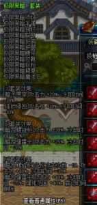 dnf狩猎者用什么武器,dnf狩猎者用什么武器好-第3张图片 dnf狩猎者用什么武器,dnf狩猎者用什么武器好-第3张图片
