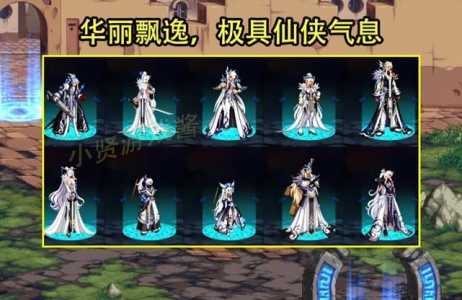 dnf天空套多少钱2021?dnf天空套多少钱一套2021?-第3张图片 dnf天空套多少钱2021?dnf天空套多少钱一套2021?-第3张图片