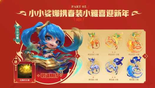 刀锋舞者技能,刀锋舞者技能大全?-第1张图片 刀锋舞者技能,刀锋舞者技能大全?-第1张图片