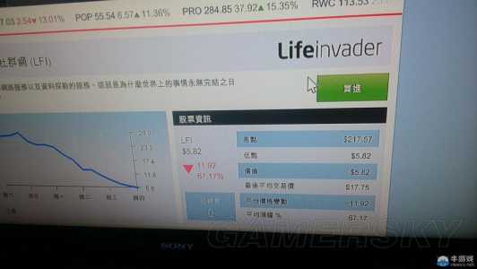 gta5秘籍大全金钱?gta5秘籍金币秘籍?-第1张图片 gta5秘籍大全金钱?gta5秘籍金币秘籍?-第1张图片