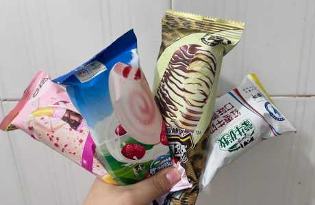 彩虹冰淇淋多少钱一个?彩虹冰淇淋多少钱一个盒子?-第2张图片 彩虹冰淇淋多少钱一个?彩虹冰淇淋多少钱一个盒子?-第2张图片