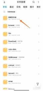 我的世界zip压缩包怎么安装?我的世界zip压缩包怎么安装?-第2张图片 我的世界zip压缩包怎么安装?我的世界zip压缩包怎么安装?-第2张图片