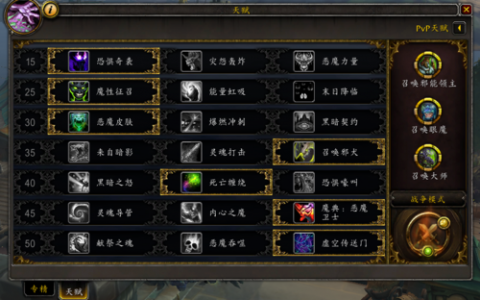 ss什么天赋升级快,ss什么天赋升级快一点?-第2张图片 ss什么天赋升级快,ss什么天赋升级快一点?-第2张图片