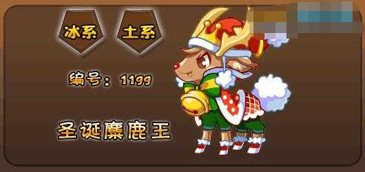 洛克王国格斗鸡仔厉害吗?洛克王国格斗系宠物大(dà)全?-第5张图片 洛克王国格斗鸡仔厉害吗?洛克王国格斗系宠物大(dà)全?-第5张图片