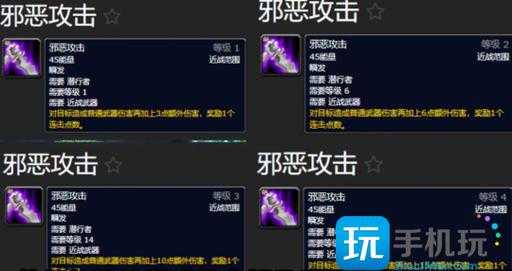 魔兽武僧技能,魔兽世界武僧专业技能-第2张图片 魔兽武僧技能,魔兽世界武僧专业技能-第2张图片