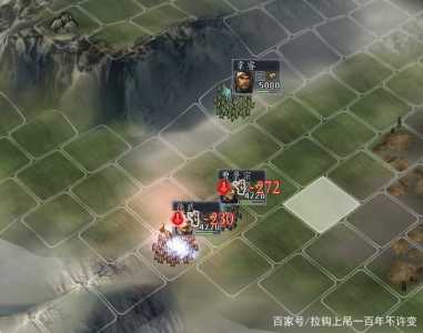 三国志11隐藏技能兵圣,三国志11兵圣兵神兵仙-第5张图片 三国志11隐藏技能兵圣,三国志11兵圣兵神兵仙-第5张图片