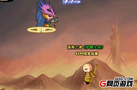 造梦西游3手游唐僧技能搭配,造梦西游3手机版(bǎn)唐僧技能搭配-第4张图片 造梦西游3手游唐僧技能搭配,造梦西游3手机版(bǎn)唐僧技能搭配-第4张图片