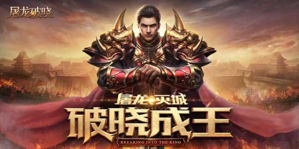 出名的游戏有哪些-第1张图片 出名的游戏有哪些-第1张图片