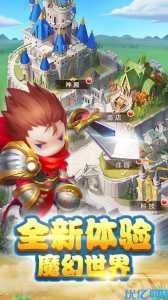 最热门的小游戏是什么-第2张图片 最热门的小游戏是什么-第2张图片
