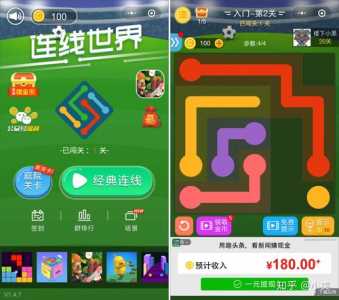 最热门的小游戏是什么-第3张图片 最热门的小游戏是什么-第3张图片