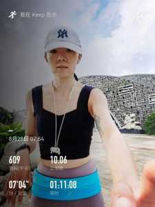 长发挑战跑游戏攻略(lüè)(男生头发长跑步女生什么感觉?)-第2张图片 长发挑战跑游戏攻略(lüè)(男生头发长跑步女生什么感觉?)-第2张图片