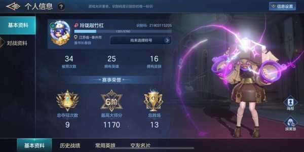 一元首充的手游游戏叫什么-第2张图片 一元首充的手游游戏叫什么-第2张图片