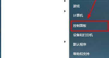 电脑游戏怎么卸载重装教程-第1张图片 电脑游戏怎么卸载重装教程-第1张图片