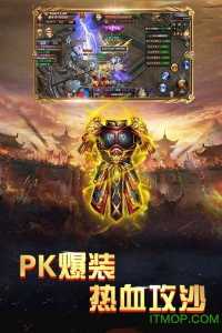 破晓之战小游戏攻略(金铲铲暮光之战破晓上分攻略?)-第1张图片 破晓之战小游戏攻略(金铲铲暮光之战破晓上分攻略?)-第1张图片