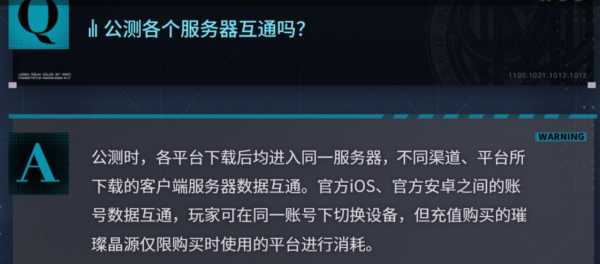 服务器可以玩游戏吗手机版苹果-第1张图片 服务器可以玩游戏吗手机版苹果-第1张图片