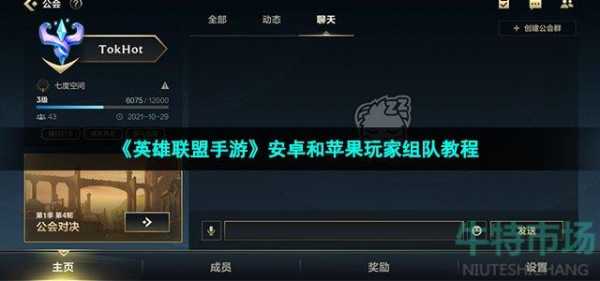 服务器可以玩游戏吗手机版苹果-第4张图片 服务器可以玩游戏吗手机版苹果-第4张图片