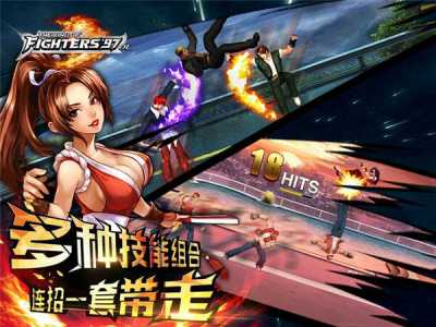 拳皇97ol大蛇怎么免费获得大蛇?拳皇97大蛇在哪里选?-第1张图片 拳皇97ol大蛇怎么免费获得大蛇?拳皇97大蛇在哪里选?-第1张图片
