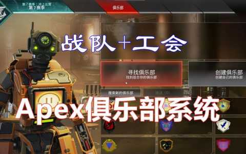 游戏里面agl是什么意思-第3张图片 游戏里面agl是什么意思-第3张图片