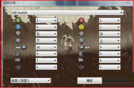 ps5街霸4技能出招表(biǎo)-第2张图片 ps5街霸4技能出招表(biǎo)-第2张图片