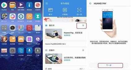 有没有荣耀钱包-第1张图片 有没有荣耀钱包-第1张图片